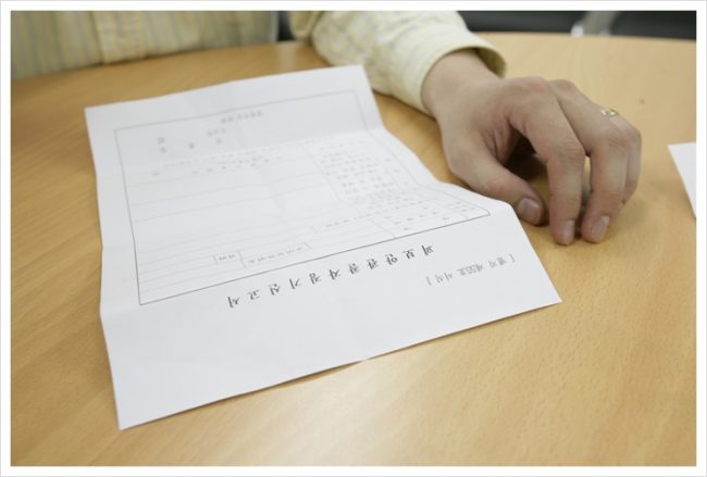 627476485_eryw3ZzU_ED94BCEBB3B4EC95887E1