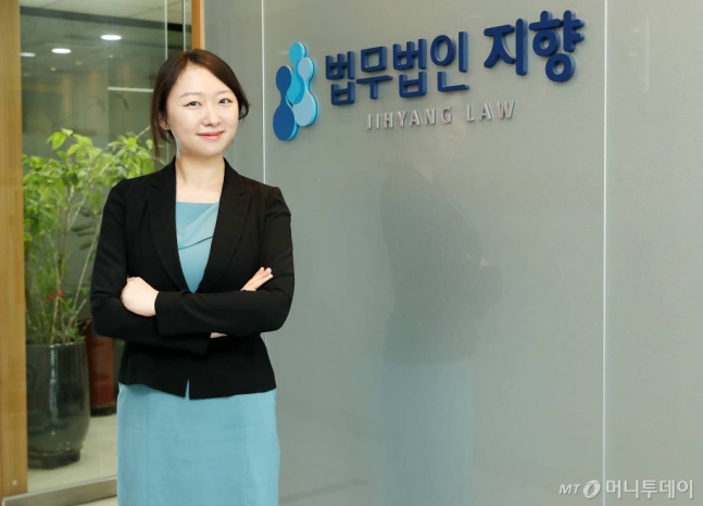 머니투데이인터뷰신유정변